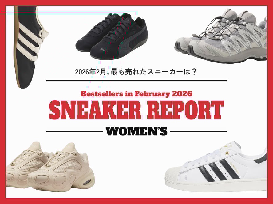 スニーカーのコラージュ