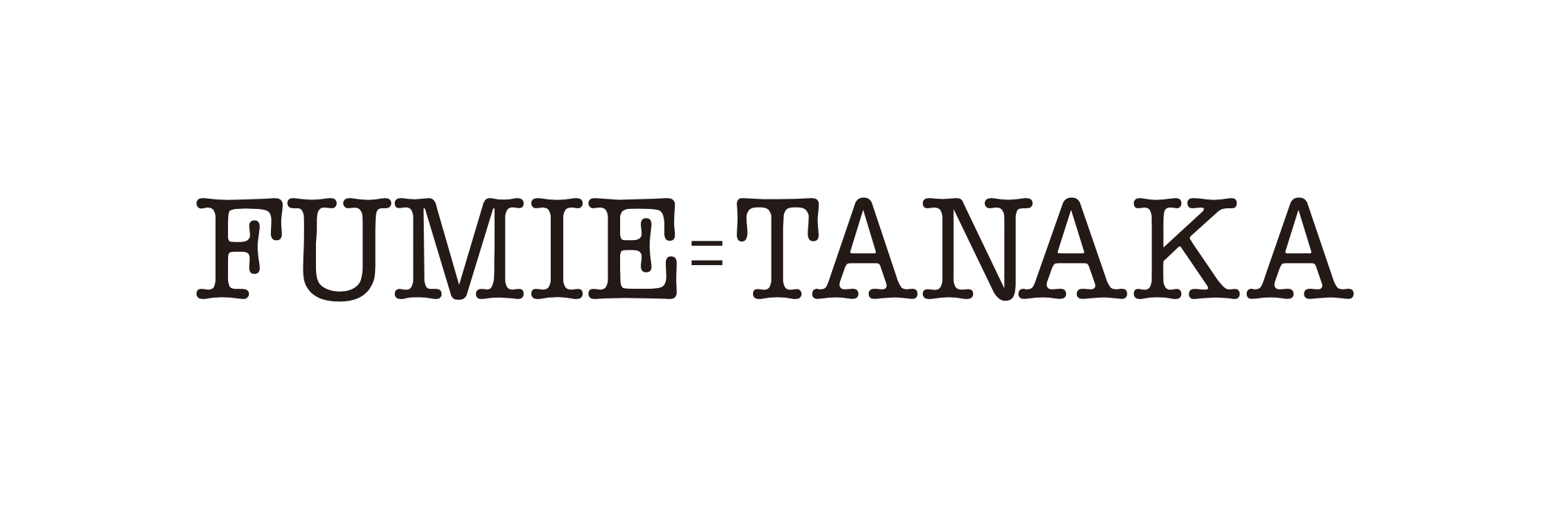 FUMIE=TANAKAのロゴ