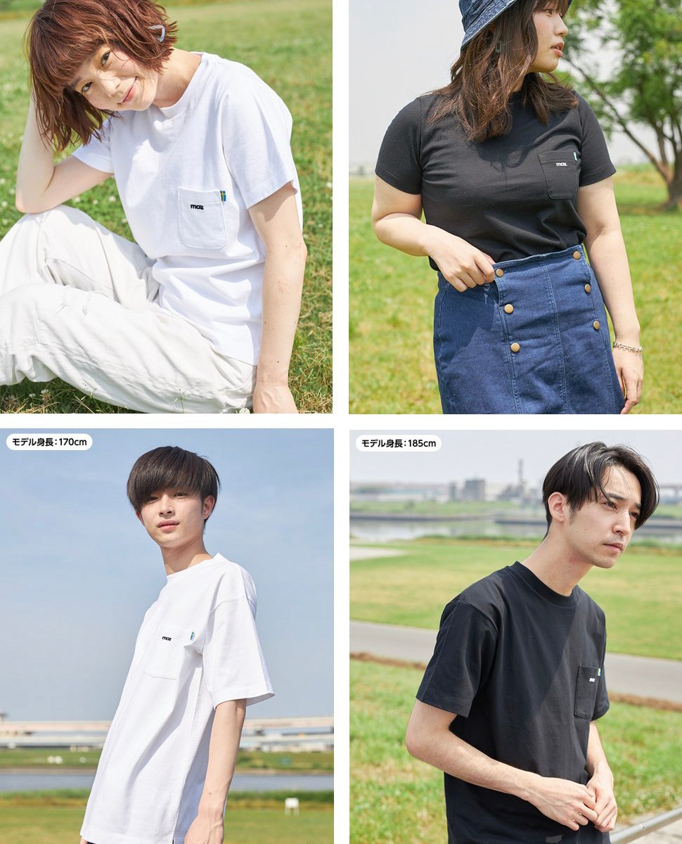 宝島社と北欧ブランド モズ のコラボアパレル第2弾 ユニセックスのtシャツを発売