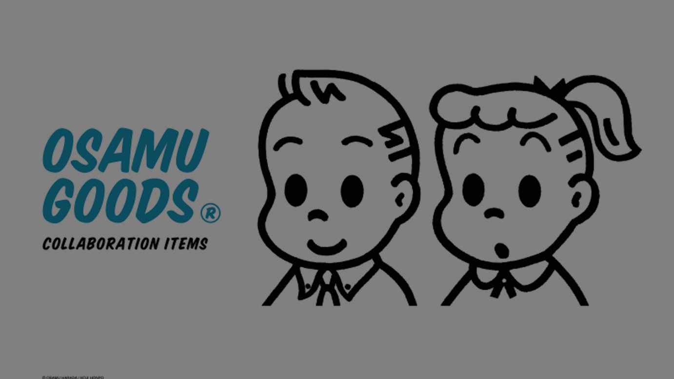グラニフから オサムグッズ とのコラボコレクション Tシャツなど全8型を発売