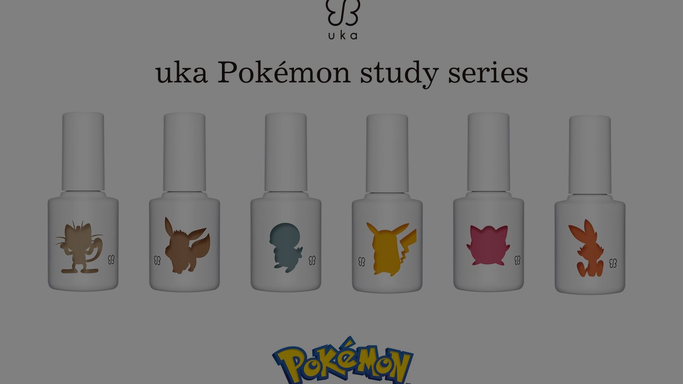 12675円 引き出物 uka Pokemon study six stars セット ネイル ポケモン