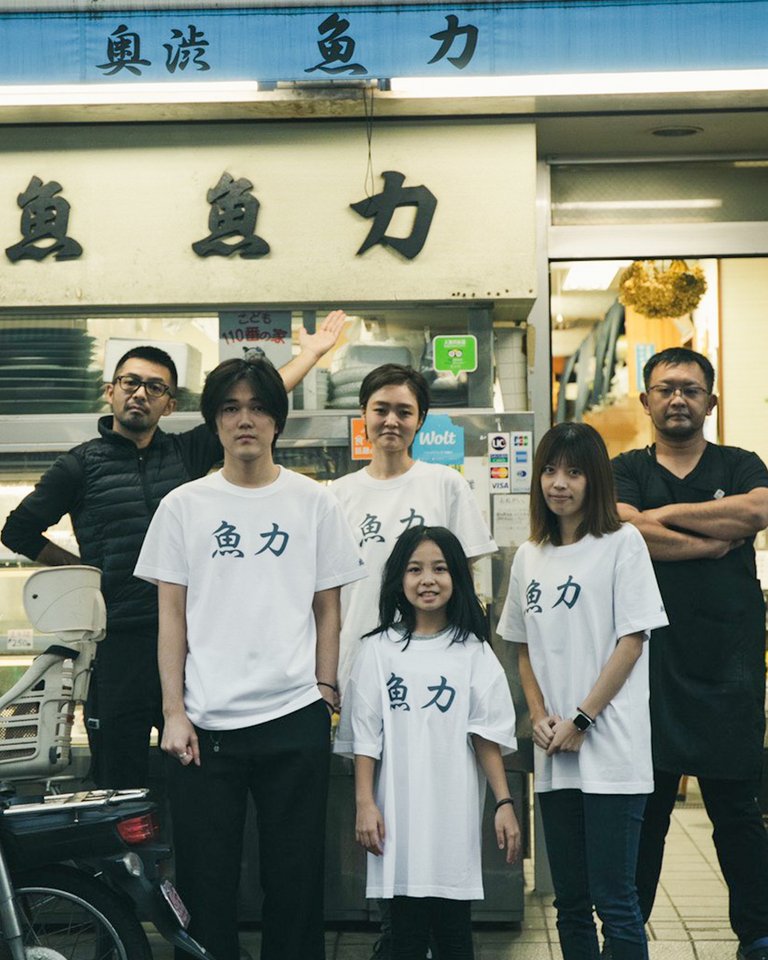 宇田川カフェ運営会社による レペゼン渋谷 企画第1弾 魚力と麗郷がtシャツ発売