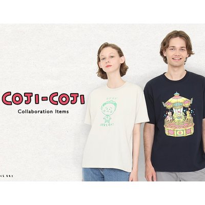 グラニフから オサムグッズ とのコラボコレクション Tシャツなど全8型を発売