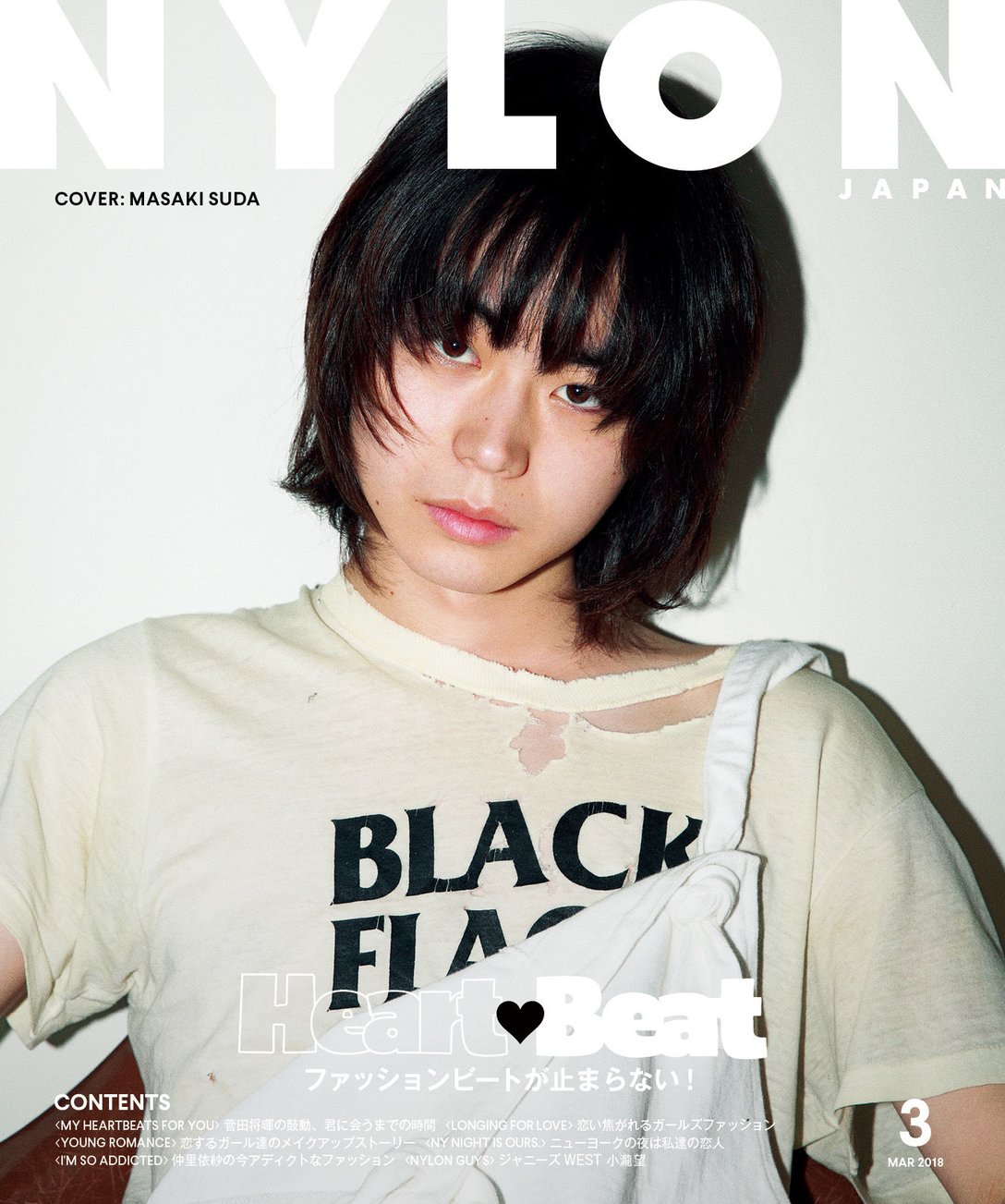 Nylon Japanがメンズファッション強化 菅田将暉が史上初となるメンズ単独でw表紙に