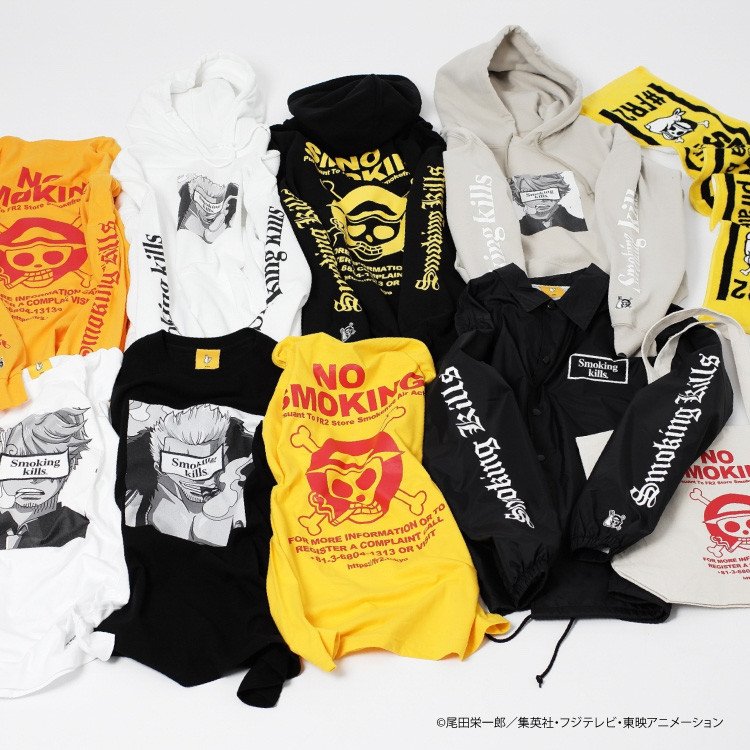 Fr2 エフアールツー パーカー Foodie サンジ ワンピース コラボ Www Riflinegroup Com