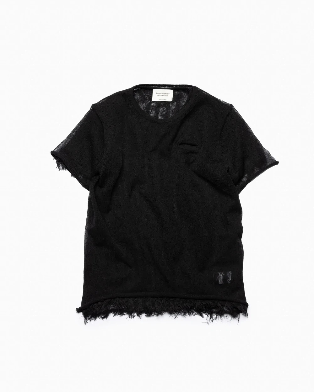 【beautiful people】フリンジジャカードレイヤードプルオーバー（4万9500円→3万4650円）