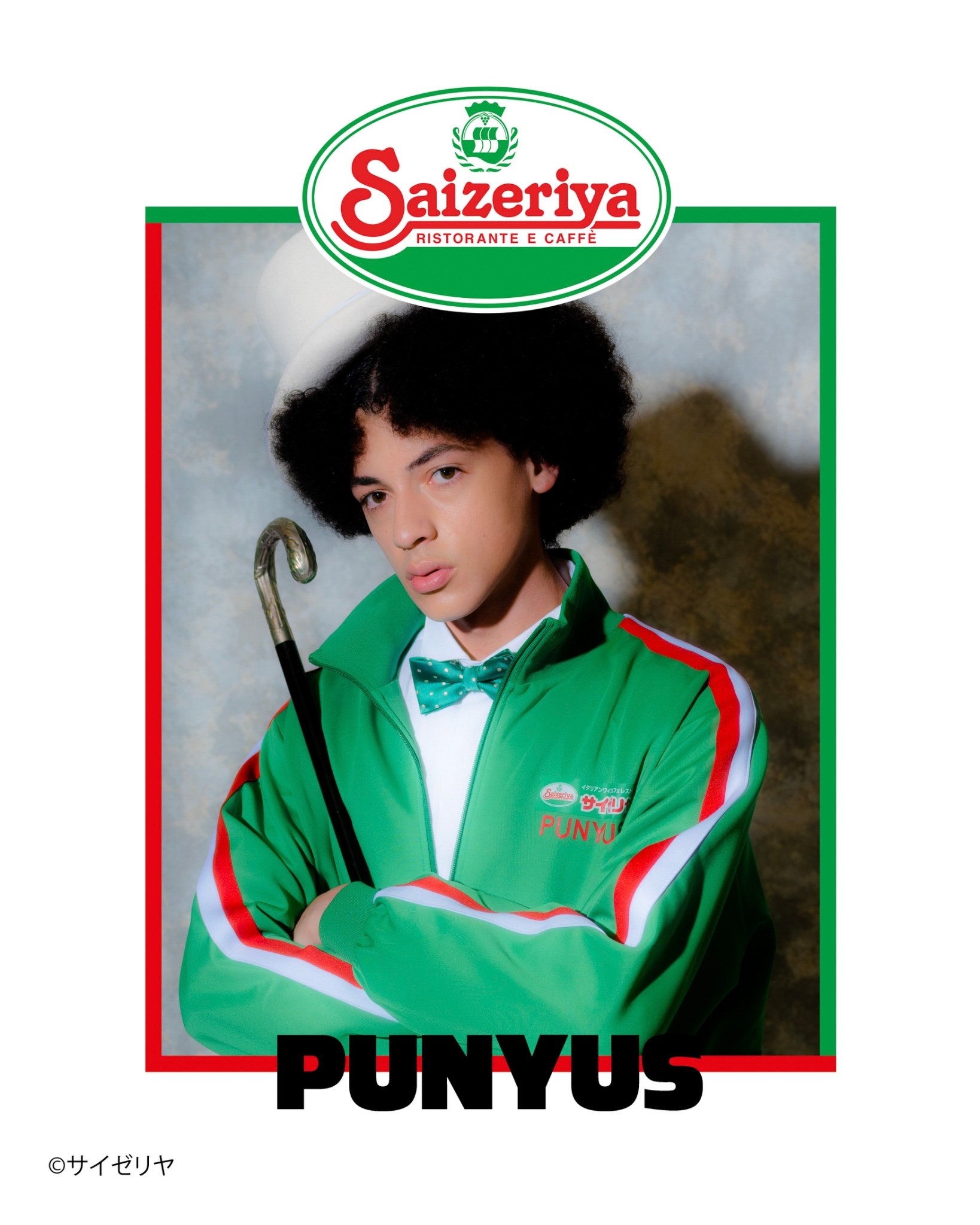 プニュズ サイゼリヤスタジャン PUNYUS Saizeriya スタジャン PUNYUS