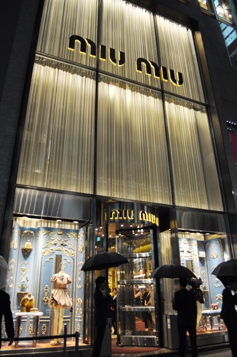 国内最大級 Miu Miu 銀座店 オープン